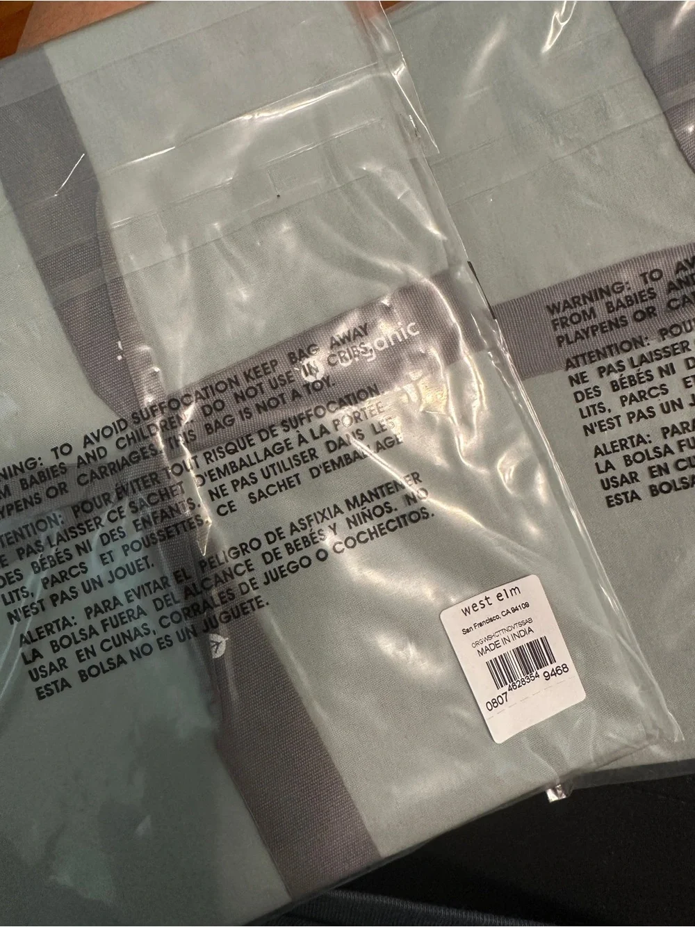 West Elm Gray Sham Set